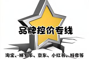 掘金本赛季5次单场35+助攻联盟唯一 场均助攻29.9次排联盟第二